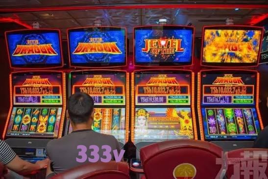 333v Live Game Shows at 333v